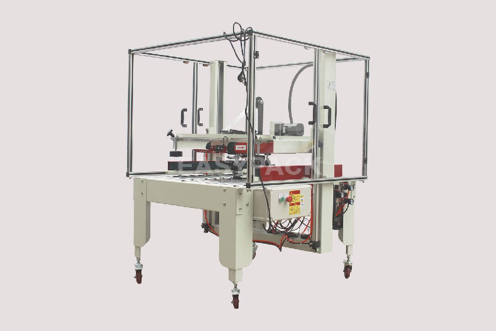 EP-605全自動(dòng)封箱機(jī)