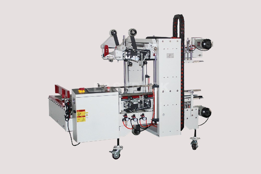 EP-609全自動(dòng)角邊封箱機(jī)